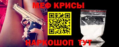 Альфа ПВП Боровичи