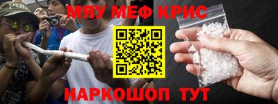 ECSTASY Белореченск