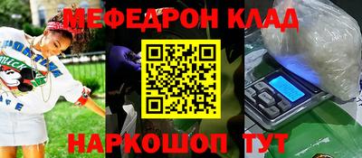Альфа ПВП Боровичи