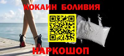 винт Братск