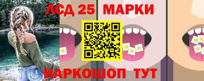 дживик Брянск