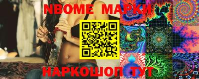 винт Братск