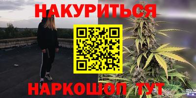 винт Братск