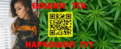 дживик Брянск