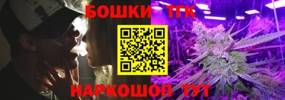 ECSTASY Белореченск