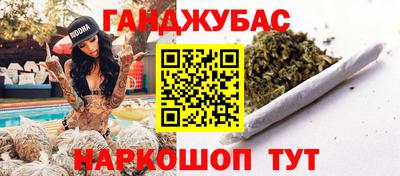 Альфа ПВП Боровичи