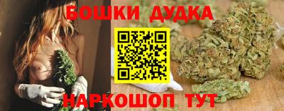 винт Братск