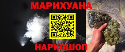 винт Братск
