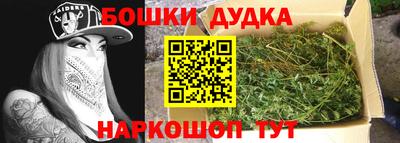 Альфа ПВП Боровичи