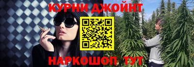 винт Братск