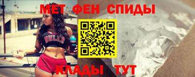 ECSTASY Белореченск