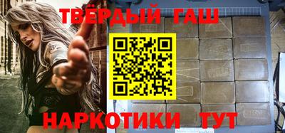 дживик Брянск