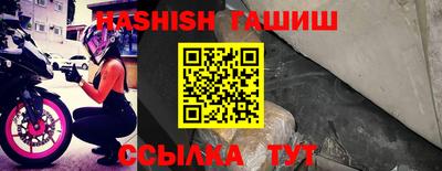 Альфа ПВП Боровичи