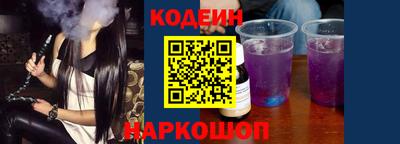 дживик Брянск